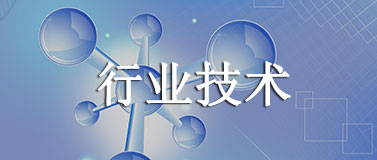 國內(nèi)資訊