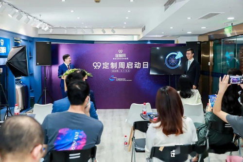 聚焦 定制時代到來,盛宴今日開啟 2021年度中國服裝定制行業9.9定制周正式啟動
