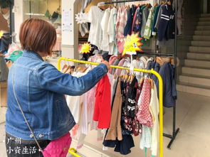 只有3 的廣州人才知道的童裝批發(fā)市場(chǎng),只要50元就買(mǎi)到高檔韓版 收藏