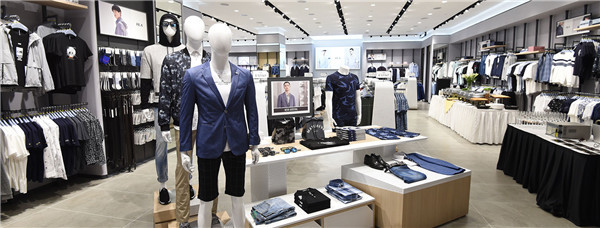 產品迭代維持基本盤穩定,海瀾之家去年凈利下滑4成僅賺近18億!