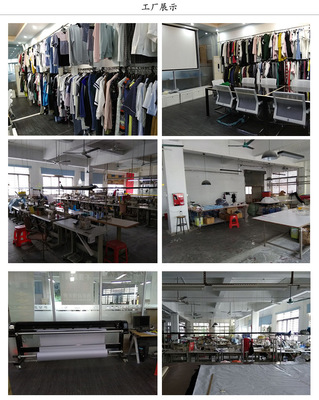 針織衛(wèi)衣_oem衛(wèi)衣來料加工服裝上衣加工廠來樣小批量定 